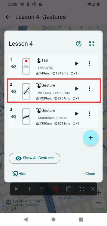 Image in a image block