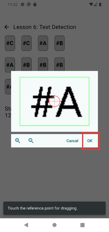 Image in a image block