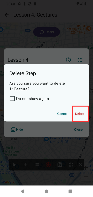 Image in a image block